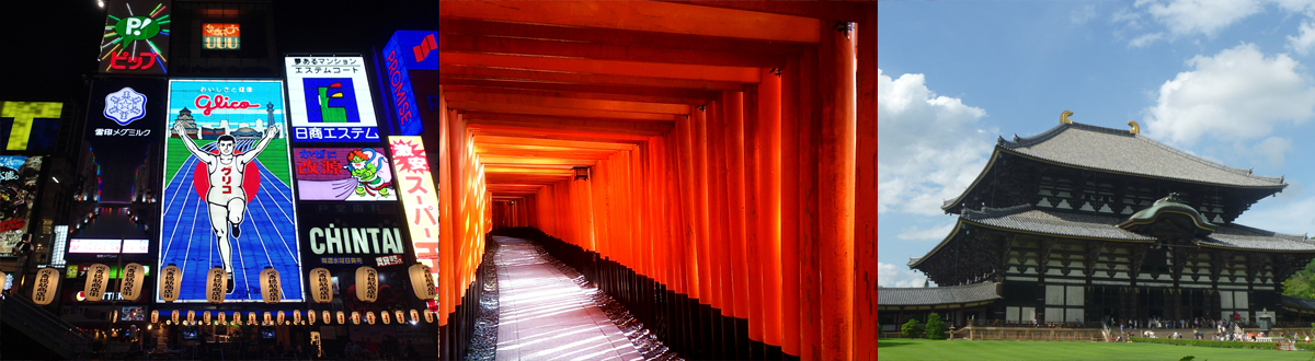 Dotonbori Fushimi-Inari Taisha、Todai-ji Temple